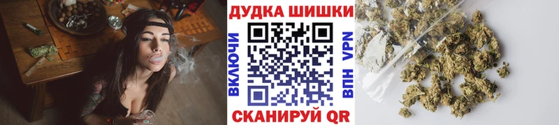 Купить наркотик аптеки Спас-Деменск Кокаин  Меф  A PVP  Конопля 