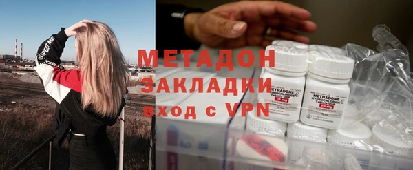 MDMA Богданович