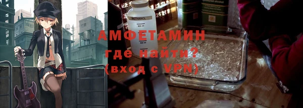 прущие крисы Аркадак