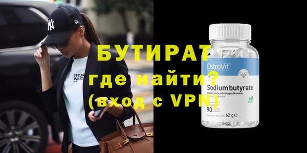 прущие крисы Аркадак