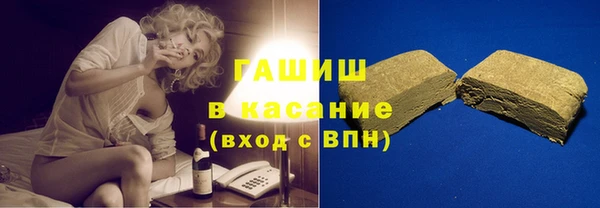 MDMA Богданович