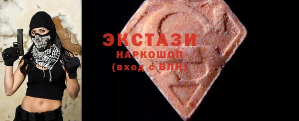 прущие крисы Аркадак