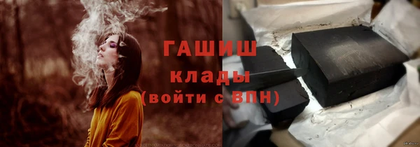 прущие крисы Аркадак