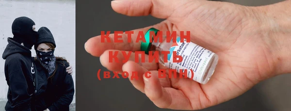 дурь Арсеньев