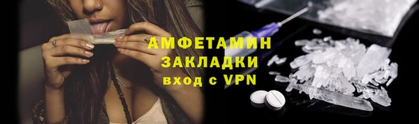 дурь Арсеньев