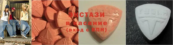MESCALINE Богородск