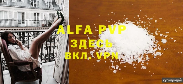 дурь Арсеньев