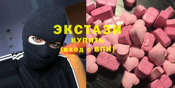 прущие крисы Аркадак
