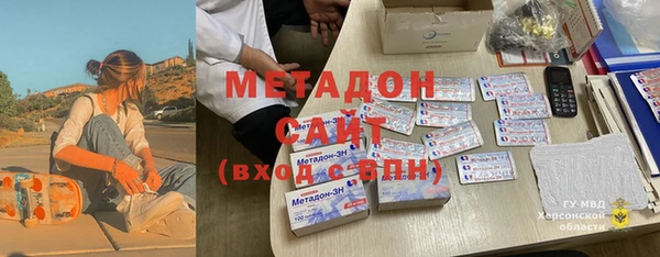 MDMA Богданович