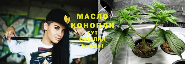 прущие крисы Богородицк