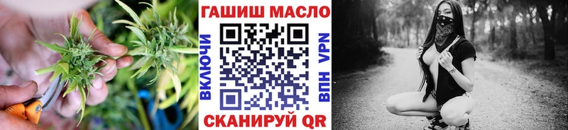 кракен онион  Спас-Деменск  ТГК концентрат 